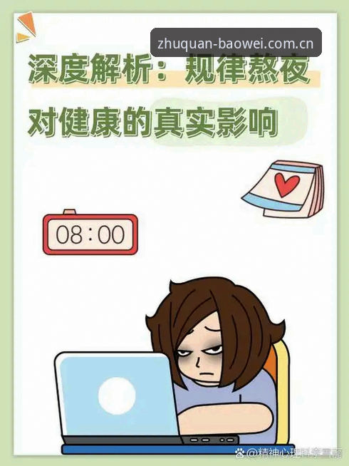 熬夜赶方案的时候，最怕的不是思路枯竭，而是手机屏幕弹出一行小字：“登录已过期，请重新验证。”那天凌晨一点，朋友孙悦在电话里跟我吐槽，说他在CN宝威官网平台上追了一整季的电竞赛程，偏偏在决赛前夜被卡在登录门外。他试了三次密码，又重启了两次手机，最后索性把App卸载重装——结果发现下载页面的版本号还是上个月的。这类事，经历过的人都懂：不是网速不够快，是设备与平台之间的默契没对上。