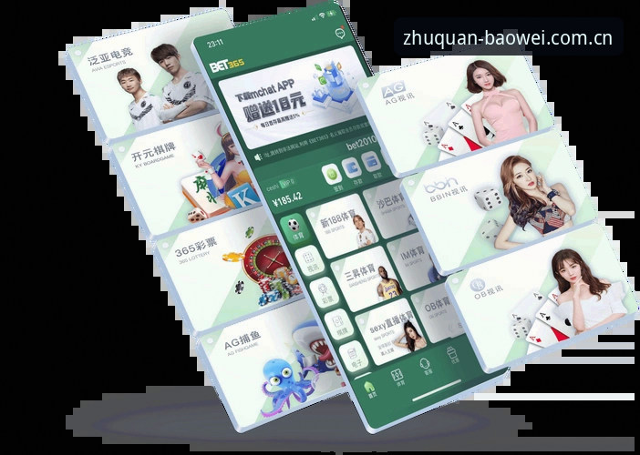 揭秘宝威体育平台：老用户眼中的CN宝威官网平台入口变更内幕